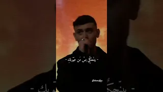 بيغرف قلبي من نظرة قلي ليه لا حملة توصيل القناة 1000 مشترك 