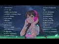 【YOASOBI🌷】全有名曲メドレー ｜Study with me｜Work with me｜リラックスタイム｜安眠・癒し・作業用BGM｜勉強用BGM｜AnnieChan_playlist ⑤