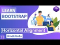 Bootstrap CSS Horizontal Alignment Tutorial in Hindi Urdu