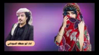شيلة انتي حراميه وغداره ابو حنظله السوداني 2017 