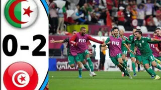نهائي كأس العرب 2021 الجزائر 2 0 تونس مباراة مجنونة 
