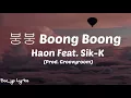 [ Sub Español ] HAON (김하온) - 붕붕 Boong Boong Feat. Sik-K (Prod. GroovyRoom)