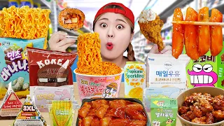MUKBANG Giant Size SPICY Sauce Tteokbokki BBQ Korean chicken CVS EATING SHOW by HIU