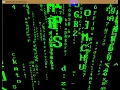 QB64 Moving Into The Matrix Rain
