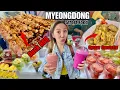 Download Lagu Most Famous KOREAN Street Food Market in SEOUL | Duck BBQ, Oyster Omelette, Exotic Fruit Shake