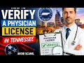 How to verify a physician license in Tennessee