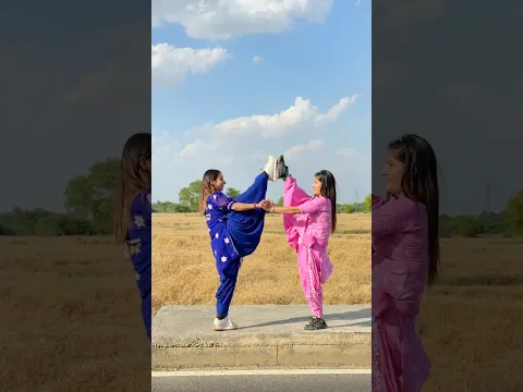 गाँव 🥰