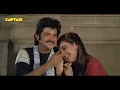 Yaar Bina Chain Kahan Re (HD) | Saaheb Song | #anilkapoor | #amritasingh | #bappilahiri