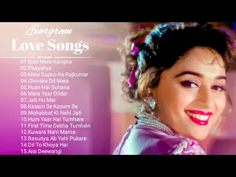 Download MP3 पुराने गाने 🥰 old hindi songs Evergreen romantic songs(हिंदी पुराने गाने)90s songs purana gana MP3