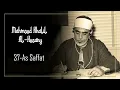 Download Lagu As Saffat 37 - Mahmoud Khalil Al-Husary
