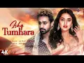 Download Lagu Ishq Tumhara (LYRICS) - Altaaf Sayyed | Tejasswi Prakash | Anand