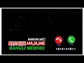 Download Lagu Super Hit Punjabi Song Ringtone Rangli Mehndi Album Nachiye Majajane Manmohan Waris Ringtone