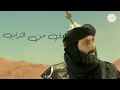 مصطفى الربيعي - جرحك ولا طاب |  ( VIDEO ART ) Mustafa AlRubaie - jroohak hway