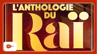 Cheb Nasro Nargoud Ala Wadnia 