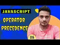 Operator Precedence in Brief - JavaScript Tutorials l Part