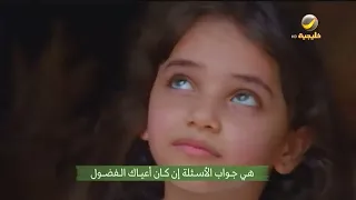 هي جواب الاسئلة دندنها