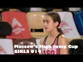 Download Lagu Moscow's Indoor High Jump Cup. Girls U14. 2021