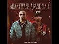 Toss & Scott Maphuma-ABANTWANA ABANE MALI(Official Audio)