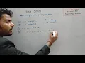 Naive String Matching Algorithm Pattern matching algorithms in hindi
