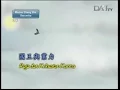 Download Lagu Master Cheng Yen Bercerita \