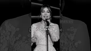 أصالة نصري يا رفيق الروح جديد ٢٠٢٥ اكسبلور Song Trending اصاله Love Lovesong 