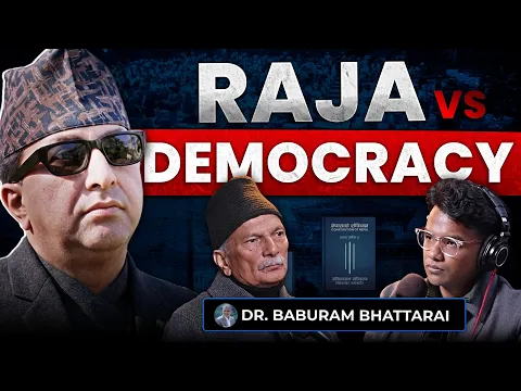 Dr. Baburam Bhattarai on The SJK Podcast