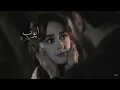 محمود التركي سميني عاشق مجنون  بلا حقوق ❤️
