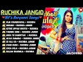 Lagu Ruchika Jangid New Songs |New Haryanvi Songs Jukebox 2022 | Ruchika Jangid 202 Romantic List ♥️