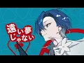 むげんのチケット - mugen no ticket (feat. KAITO & Hatsune Miku) - marasy