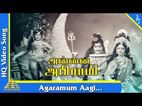 Agaramum Aagi - YouTube