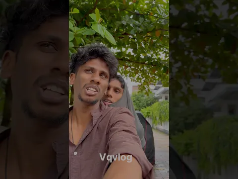 വീട് ഒന്ന് കെട്ടി തെരുവോ 😞 #comedy #funny #youtubeshorts #malayalam #youtube