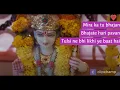 Download Lagu Ram Siya Ram (LYRICS) Sachet Tandon | Poonam Thakkar | Sidhika Sharma | Shabbir Ahmed