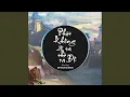 Download Lagu Giang Hải Không Độ Nàng (Remix)