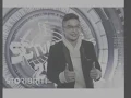 Download Lagu Ungu-Tanpa Hadirmu LIRIK