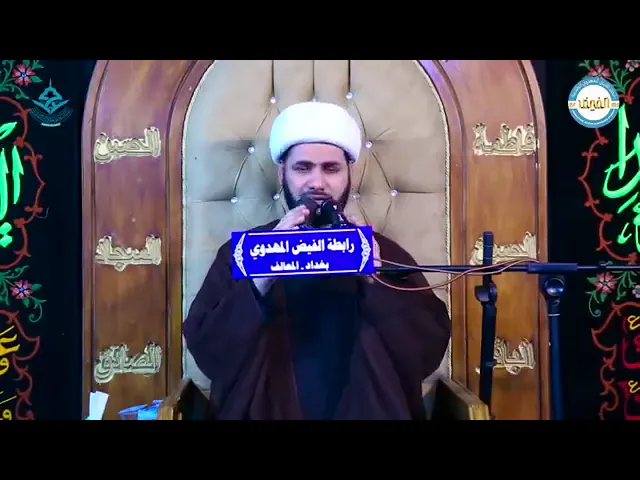 ⁣متى يحبّ الله العاصي ٠٠٠ الشيخ رائد الساعدي