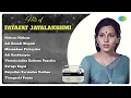 Download Lagu Hits of Fatafat Jayalakshmi | Nitham Nitham | Adi Ennadi Ulagam | Maanodum Pathayilae |