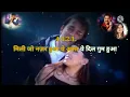 Download Lagu aapka aana Dil dhadkana karaoke with female voice