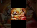 Download Lagu Mu Sina Jane Tankari Mana || Karuthi re Khusi Mo Prana Dhana #shorts #youtubeshorts #status#bhajan🥰💕