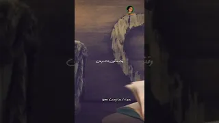 الحب يعني شخص يجيء يقولك 