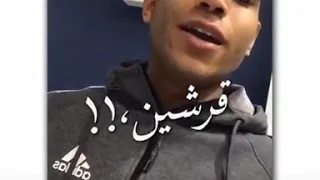 مبحبكيش دانتي بوشين       دندنها