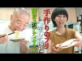 Download Lagu Super delicious spaghetti salad that pretends to be homemade