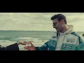 Al Shami - Shayel Zaneb [Official Music Video] (2023) / الشامي - شايل ذنب