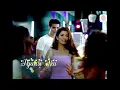 Kumar Sanu - Tera Mera Pyar (Lyrical Video) | Prem & Hardeep | 2000s Hit Love Song