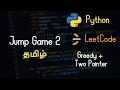 45 Jump Game II - LeetCode