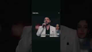 غناء بيسان اسماعيل و فواد جنيد على مسرح ماحكى خطيه 