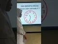 Download Lagu Ada berapa angka pada jam tersebut ⁉️ Download Lagu Ada berapa angka pada jam tersebut ⁉️