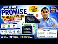 JavaScript Promise Explained in 15 Minutes Callback Hell Solved Promise vs Callback