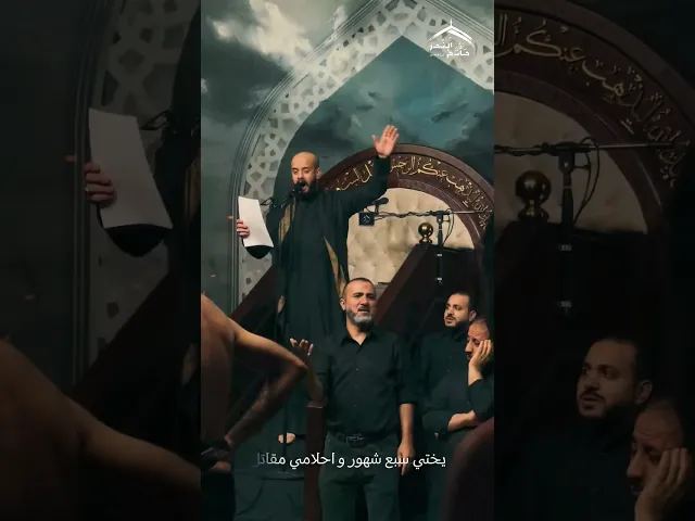 ⁣ماكو عيلة | محرم١٤٤٥ | مأتم النمر #مأتم_النمر #محمد_بوجبارة