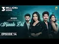 Download Lagu Haale Dil Episode 14 Breakdown | 17 July 2025 | Manisha Rani | Nishank Verma | Plus Review \u0026 Facts