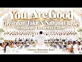 You Are Good || Greatman Takit Nathaniel Bassey ll Symphony Orchestra Cover 